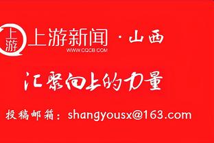 打满全场！西热力江9中4&三分8中3得到11分8板11助2断1帽